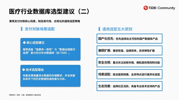 截屏2026-04-28 21.33.01