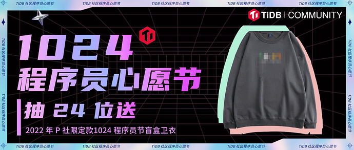 %E5%8F%8C%E5%8D%81%E4%BA%8C%E6%97%B6%E5%B0%9A%E9%85%B7%E7%82%AB%E4%BA%A7%E5%93%81%E8%90%A5%E9%94%80%E5%85%AC%E4%BC%97%E5%8F%B7%E9%A6%96%E5%9B%BE%20(1)