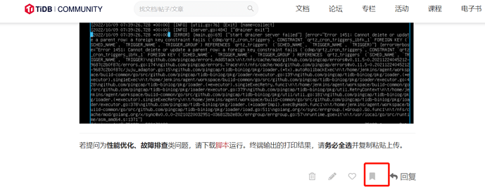 8025da5c0f7d888da86afeb48ef8c3c