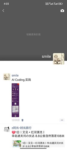 ec431252d7b8d70c5c64aaf40cf265a