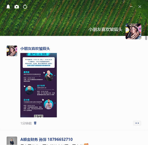 30033a7e87dc84162ed93bec4dd1532a