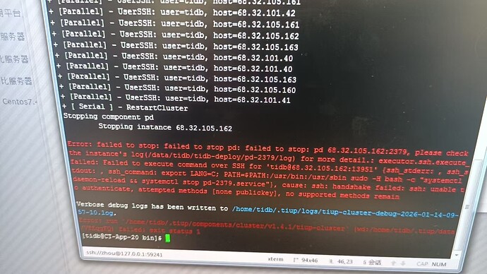 bcc7f8f1f38f54bde8ce789787aa3e8d