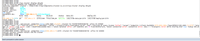 微信截图_17579272991829