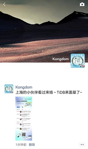 img_v2_e84bbeca-29a4-4d91-8920-4b9b8fb526dg