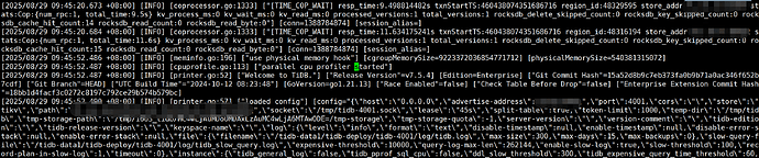 企业微信截图_17564600358987