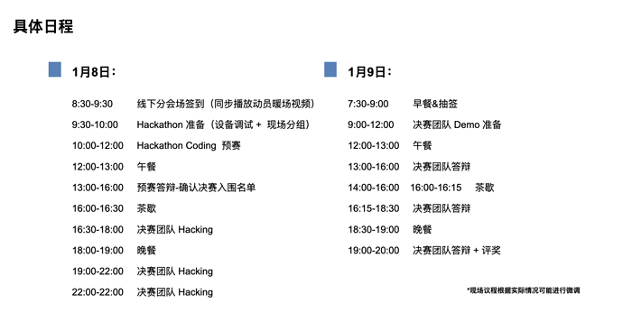 origin_img_v2_f3f1f4c7-2c8d-4a2e-b8f7-2fcaa338b96g