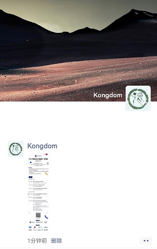 Screenshot_20211214_222923