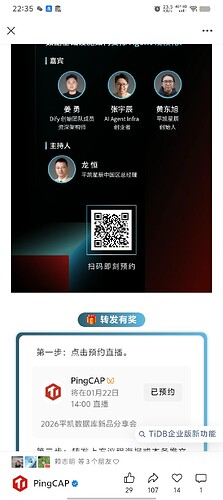 Screenshot_20260115_223531