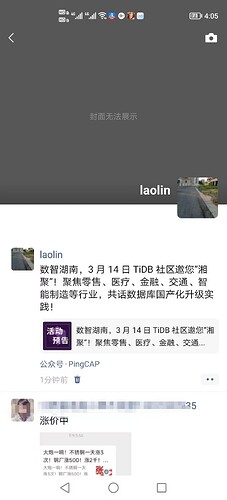 2eb2f54e50f257776a823ab02e2faa36