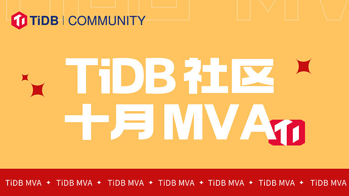 十月 MVA banner(2)