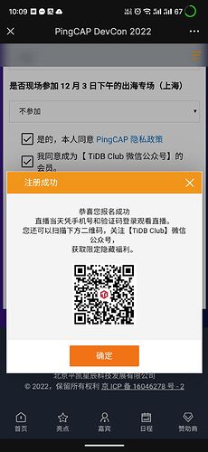 c60e09e16b58ca883d516a56672e49f