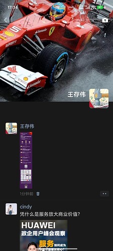 微信图片_20260804173526_2_333