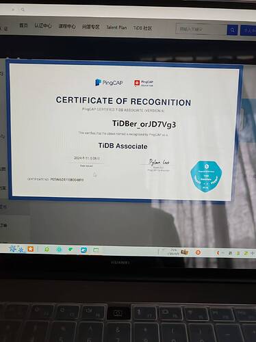 微信图片_20241109141037