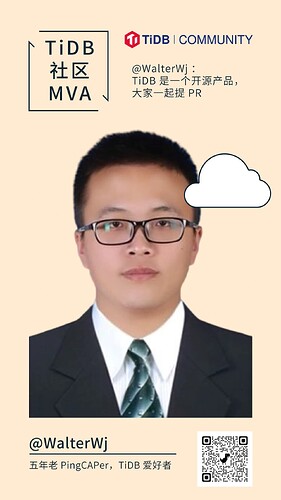 通用9月你好祝福简约文艺手机海报的副本4