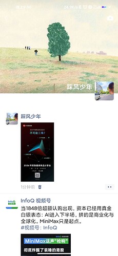 d8cedd95f5f51ec725caee1a83a8ac86