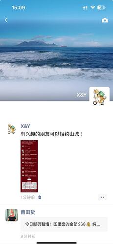 ec53716fd59163bef0466c61c29e70d