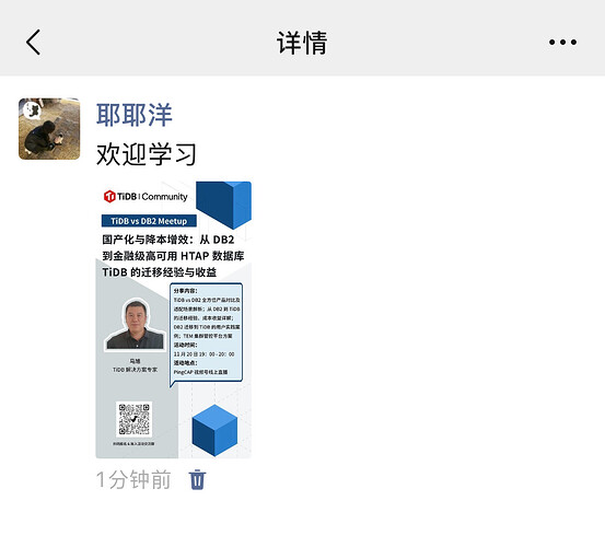 572568d82cdb7fe4a7f735789ed6e497_720