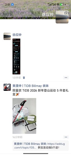 微信图片_20260115145133_1_2