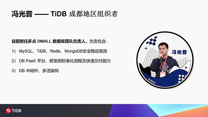 微信截图_20240408105559