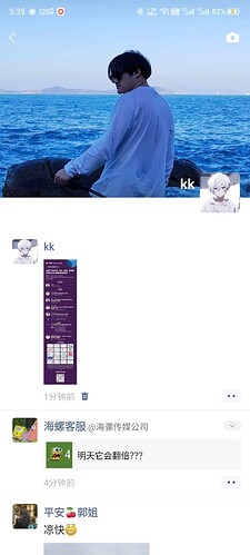 c1f029476d3beab17029beb895f2ae9