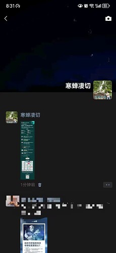 微信图片_20250612083207