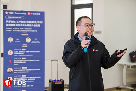 武汉联特科技-杨德龙