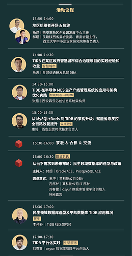 截屏2025-08-27 18.57.31