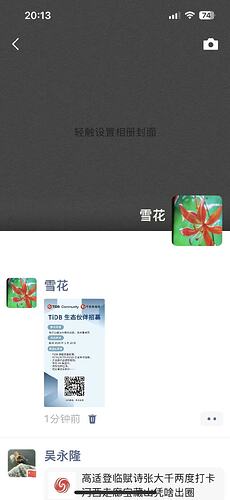 微信图片_20251128201343_491_116