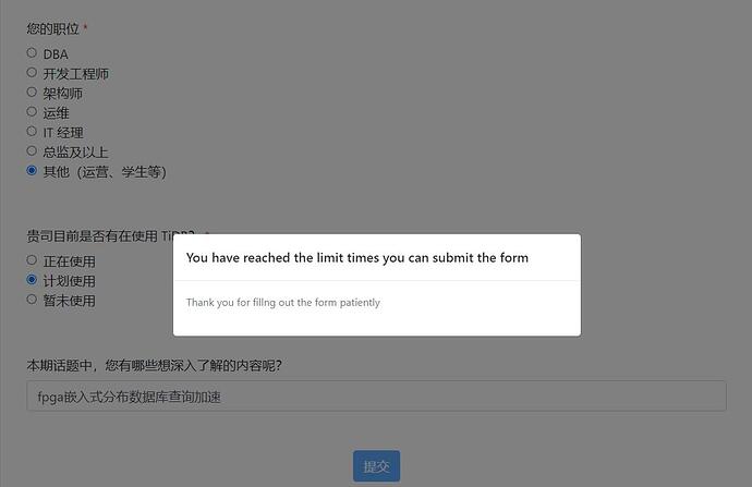 QQ%E6%88%AA%E5%9B%BE20220314223529