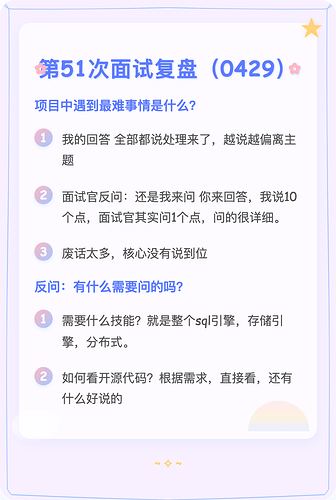 md2card-1745929076868-1