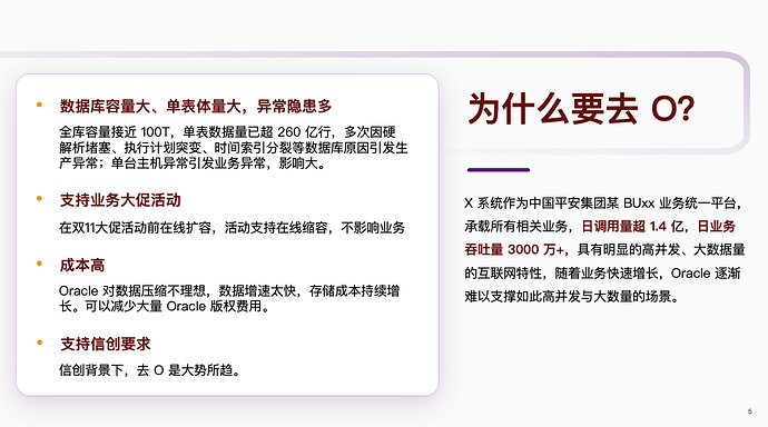 截屏2025-03-01 14.11.56