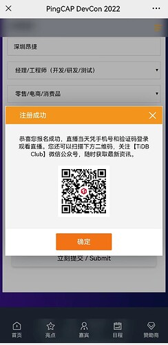 89c09cb4c62075e8e77bcbeb6d82104