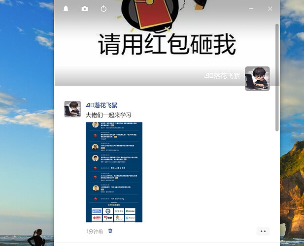 d9226d76-20c1-4094-8b56-142b2c475a02