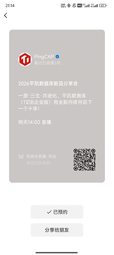 17212a2cf8d73e14df98f0a4292bf3fb