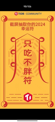 Screenshot_2024-01-12-21-08-16-590_com.tencent.mm