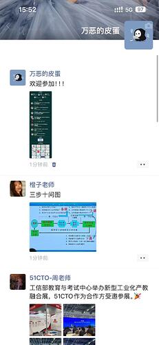 微信图片_20251202155258_80_357
