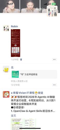 微信图片_20260312151800
