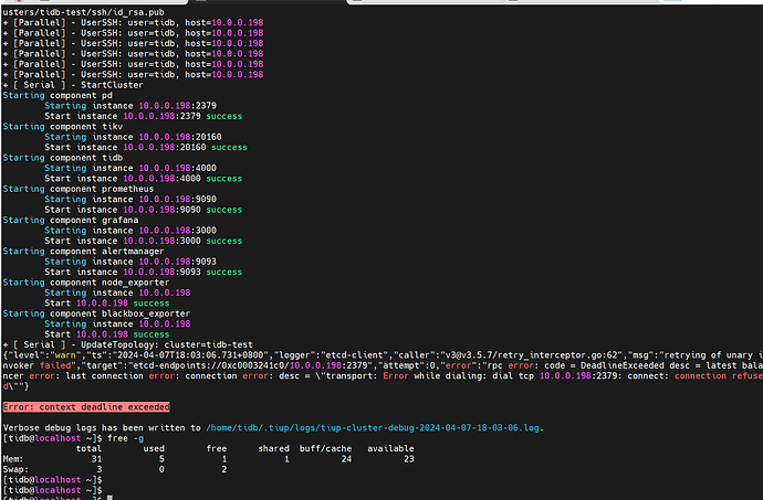 微信图片_20240407180646
