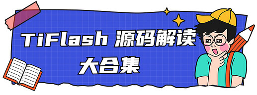 %E6%BA%90%E7%A0%81%E8%A7%A3%E8%AF%BB%E5%A4%A7%E5%90%88%E9%9B%86