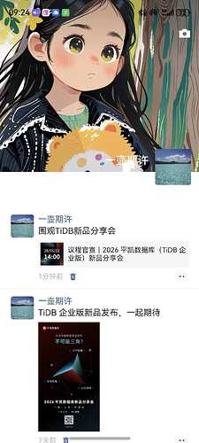 Weixin Image_20260116092456_12_2568