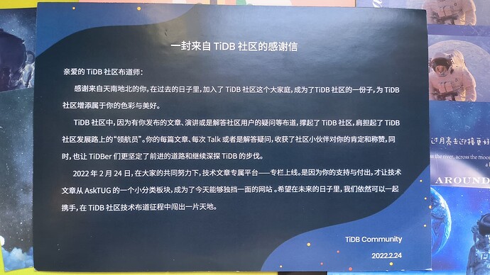 微信图片_20231108085121