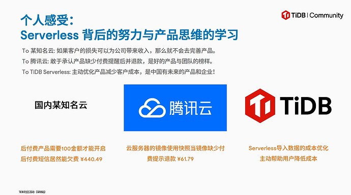 微信截图_20250303104743