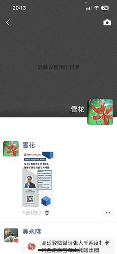 微信图片_20251128201344_492_116