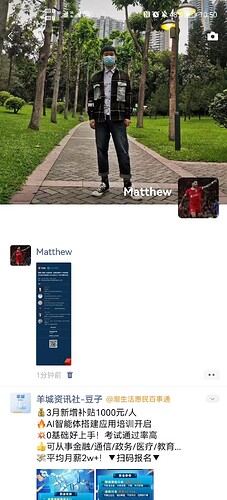 微信图片_20260311105027_4_103