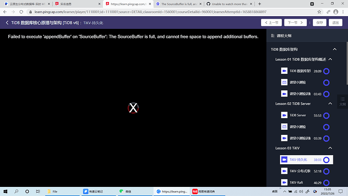 %E6%97%A0%E6%A0%87%E9%A2%98