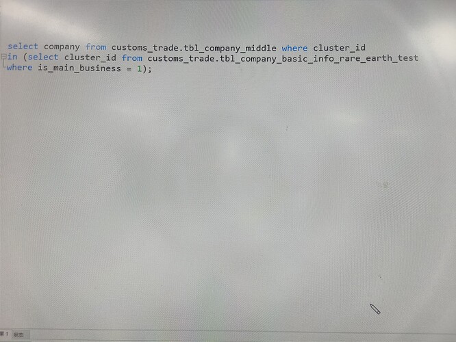 17646788953098094684128003367430