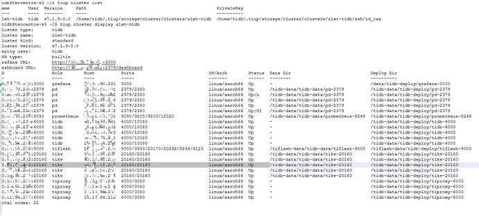 Snipaste_2026-08-13_14-03-02
