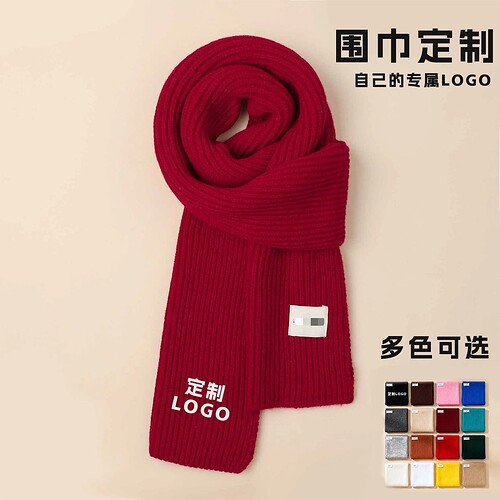 微信图片_2025-12-09_085714_961