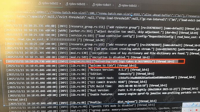 wx_camera_1762848707357