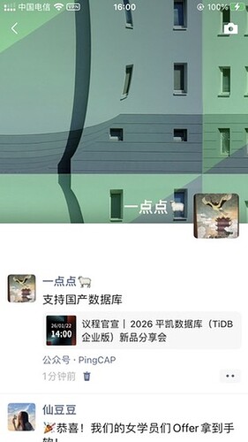 2238F939-C636-4A12-9E8D-66C9469261B1_4_5005_c